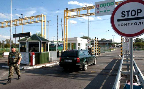 esso 1945