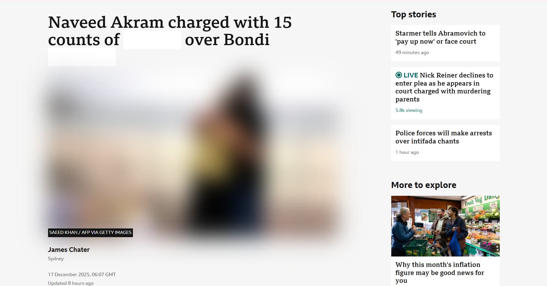 Extension screenshot 1